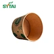Custom Paper Soup Cups
